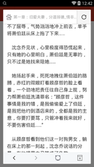 2分彩官方网站